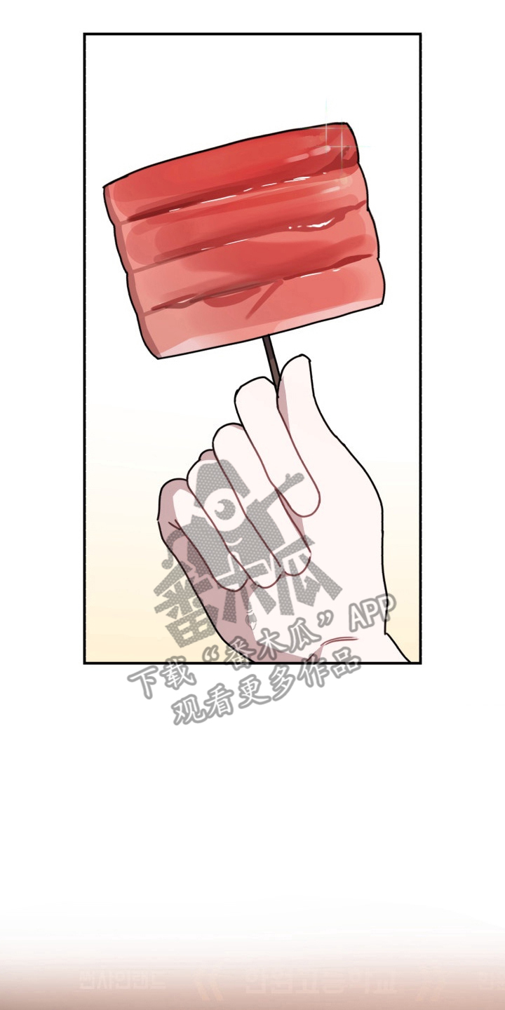 漫画《虚妄之茧》在线完整版阅读_虚妄之茧漫画（无弹窗）