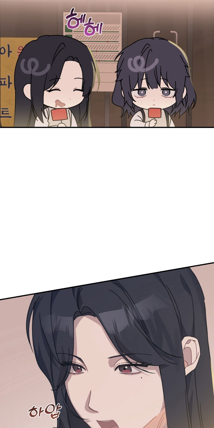 漫画《虚妄之茧》在线完整版阅读_虚妄之茧漫画（无弹窗）