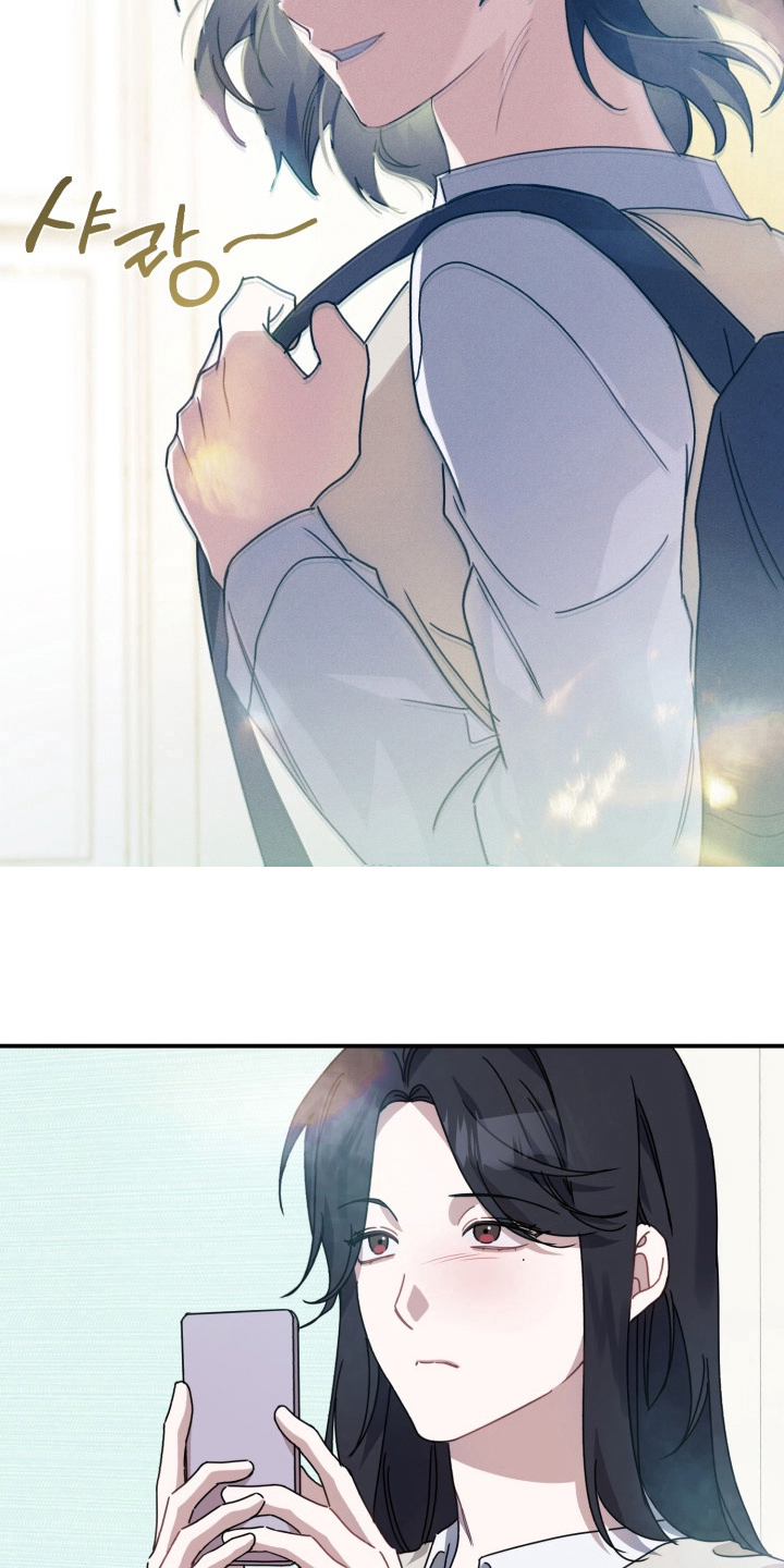 漫画《虚妄之茧》在线完整版阅读_虚妄之茧漫画（无弹窗）
