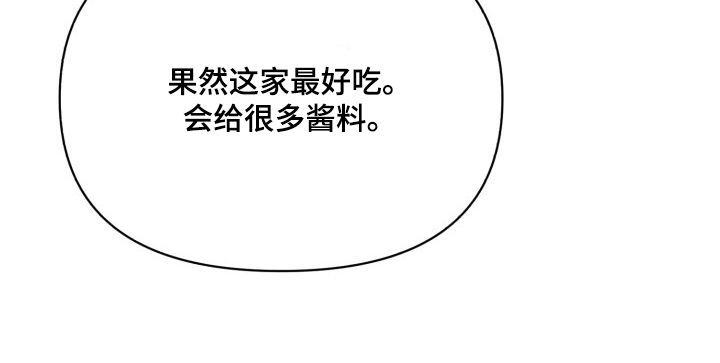 漫画《虚妄之茧》在线完整版阅读_虚妄之茧漫画（无弹窗）