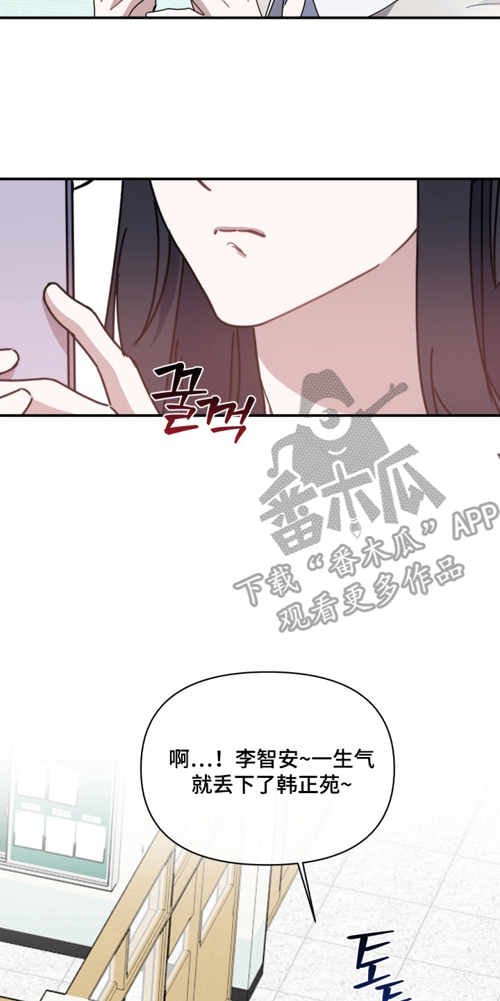 漫画《虚妄之茧》在线完整版阅读_虚妄之茧漫画（无弹窗）