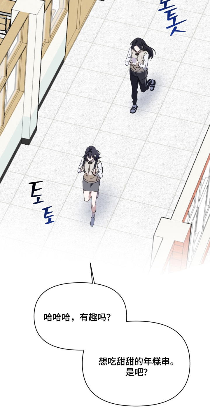 漫画《虚妄之茧》在线完整版阅读_虚妄之茧漫画（无弹窗）