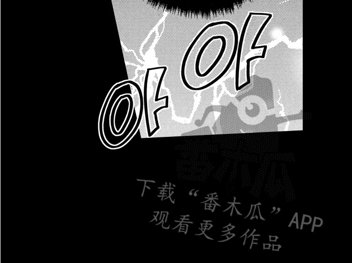 漫画《驯服指令》在线完整版阅读_驯服指令漫画（无弹窗）