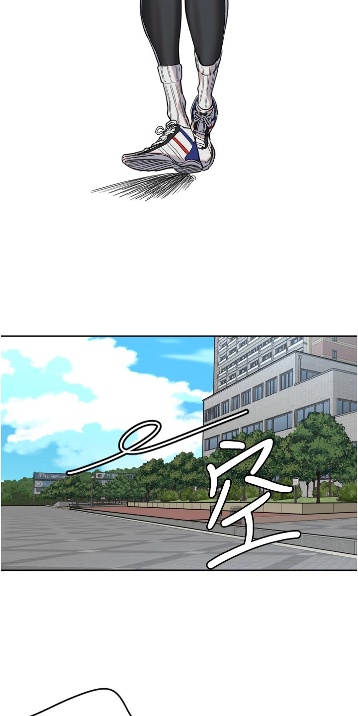 西柚《暖男守护者》漫画在线下拉_暖男守护者漫画浮云（下拉式阅读）