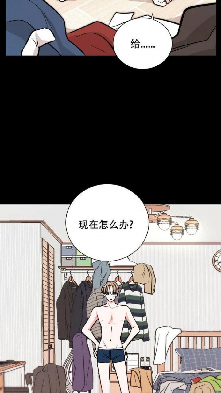 你们同居了？