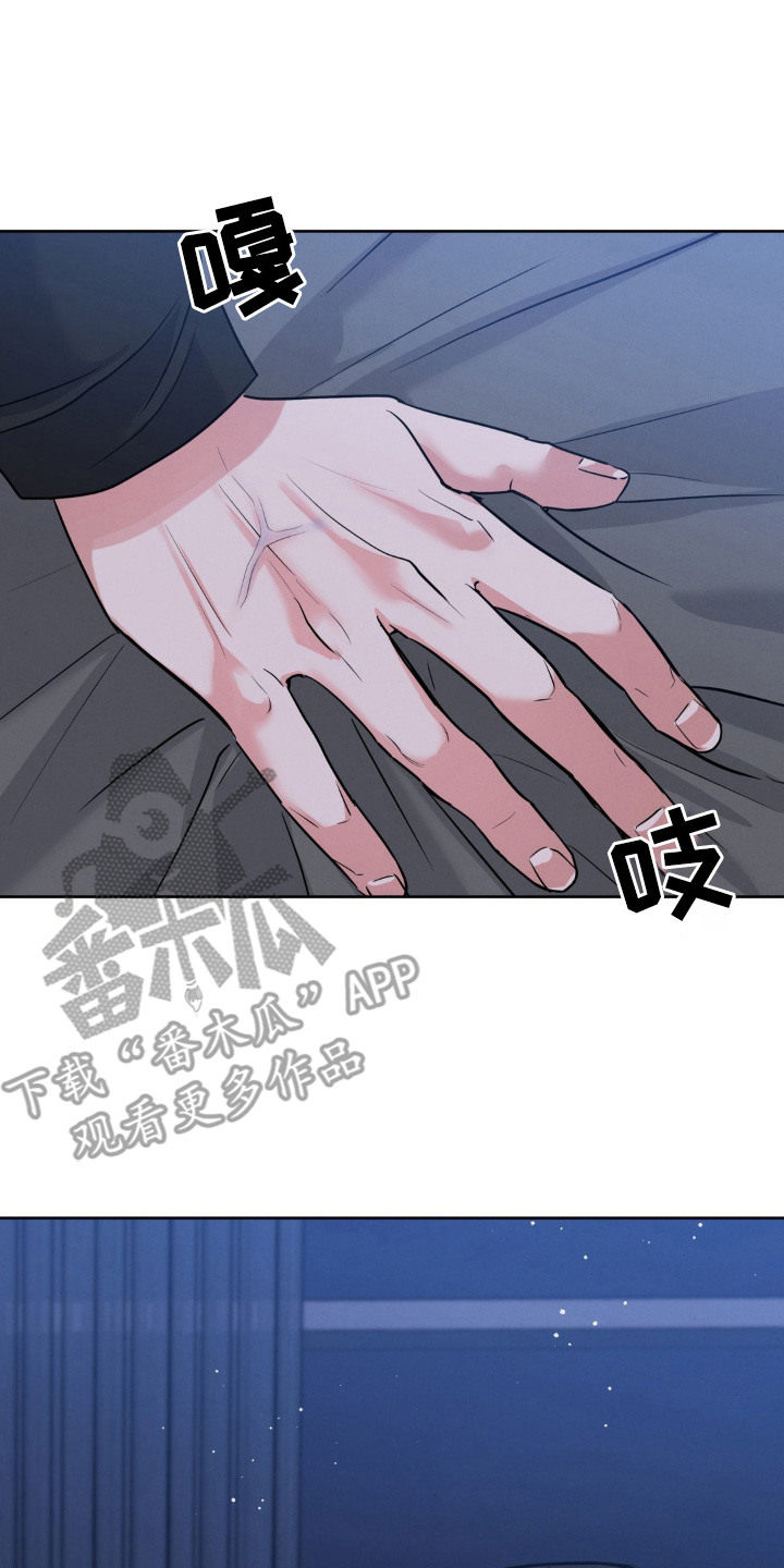 西柚《杀青心跳》漫画在线下拉_杀青心跳漫画浮云（下拉式阅读）