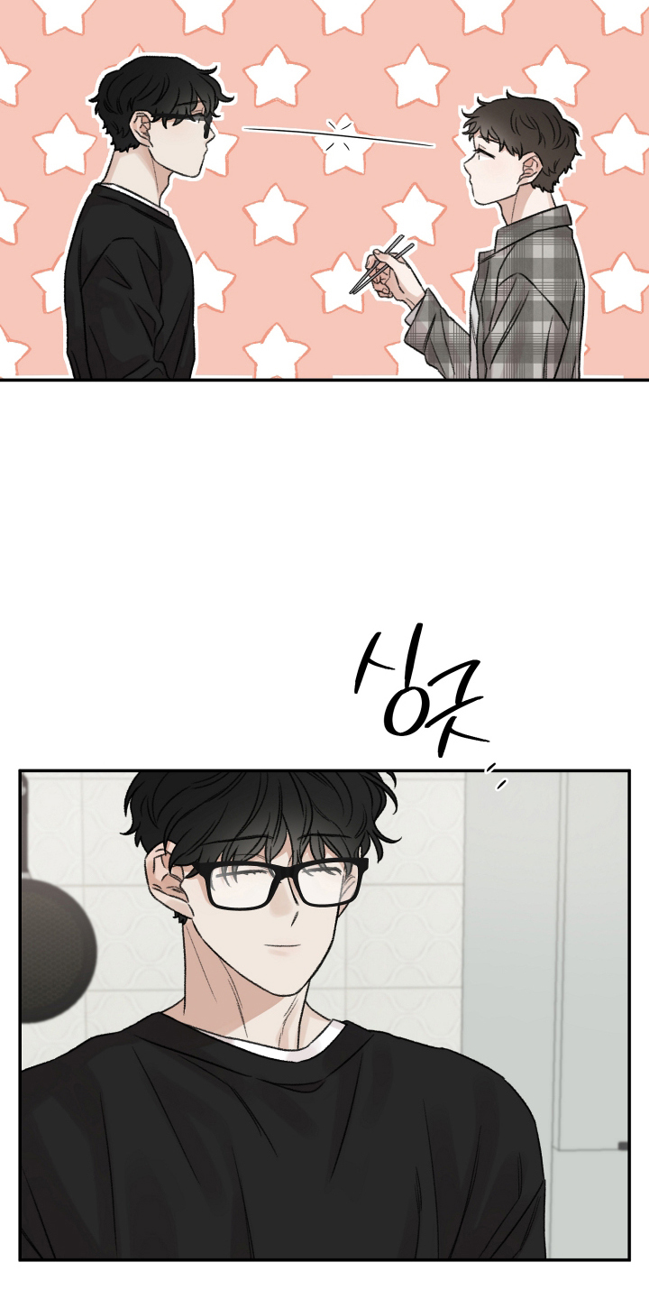 西柚《邻居弟弟别靠近》漫画在线下拉_邻居弟弟别靠近漫画浮云（下拉式阅读）