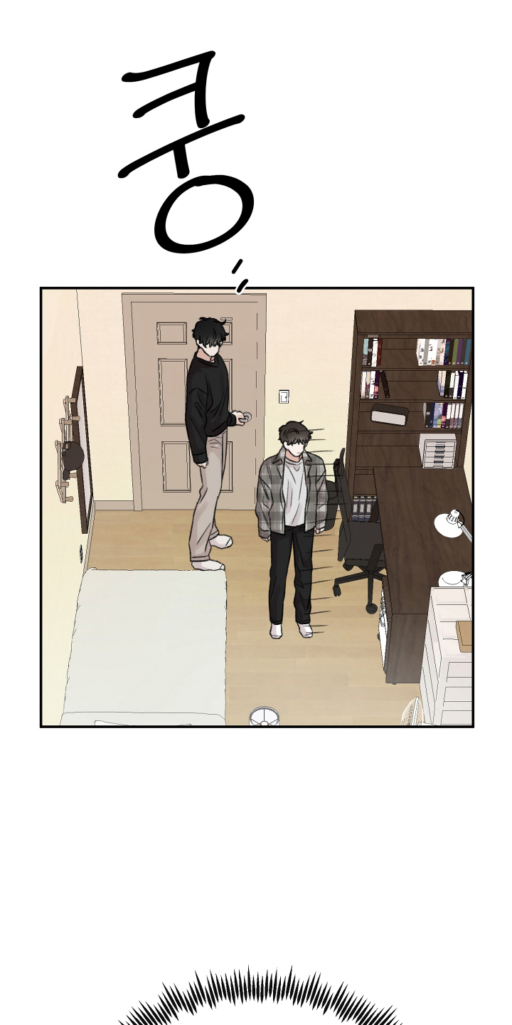 西柚《邻居弟弟别靠近》漫画在线下拉_邻居弟弟别靠近漫画浮云（下拉式阅读）