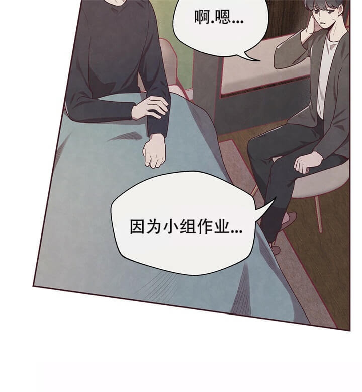 漫画《命运的指环》在线完整版阅读_命运的指环漫画（无弹窗）