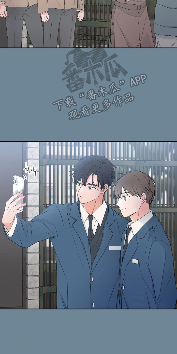 漫画《双生痕》在线完整版阅读_双生痕漫画（无弹窗）
