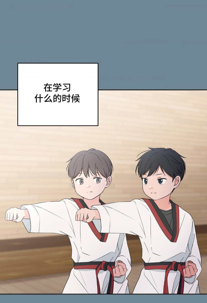 漫画《双生痕》在线完整版阅读_双生痕漫画（无弹窗）