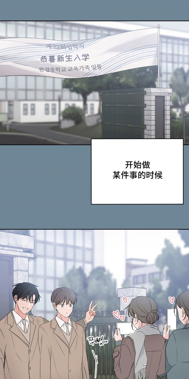漫画《双生痕》在线完整版阅读_双生痕漫画（无弹窗）