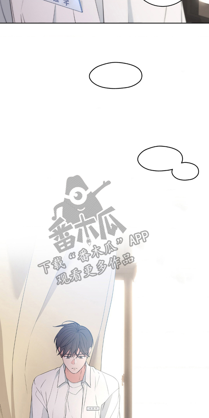漫画《双生痕》在线完整版阅读_双生痕漫画（无弹窗）