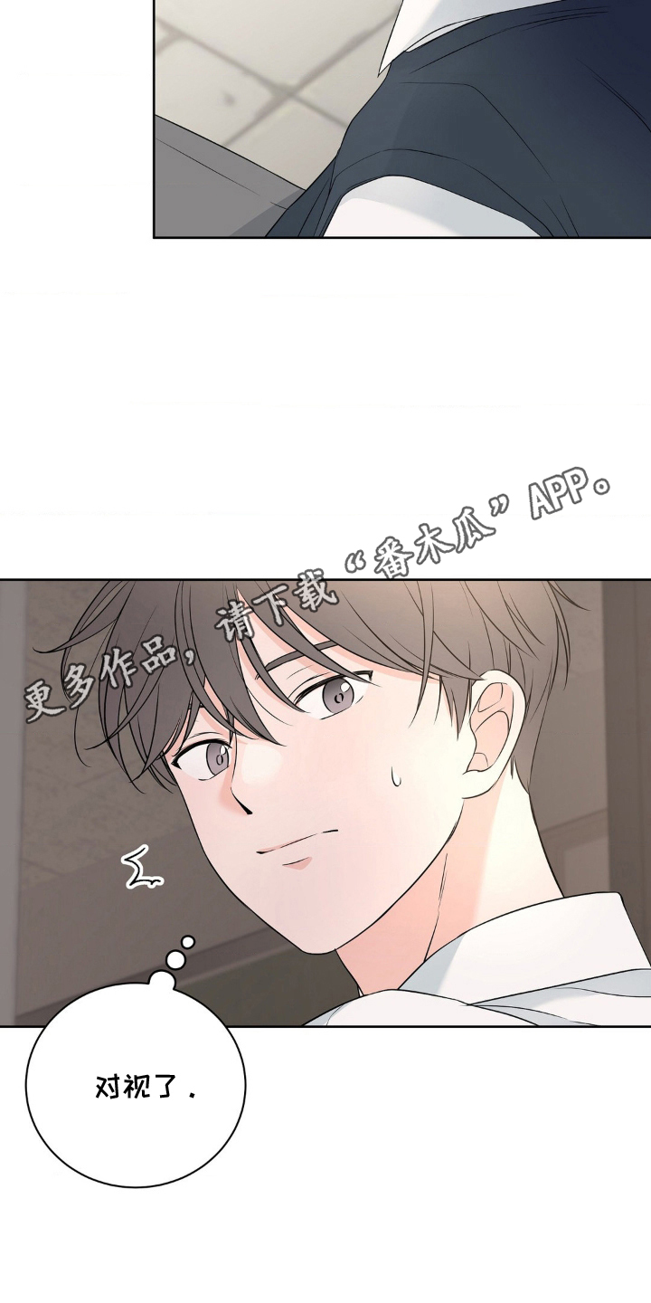 漫画《双生痕》在线完整版阅读_双生痕漫画（无弹窗）