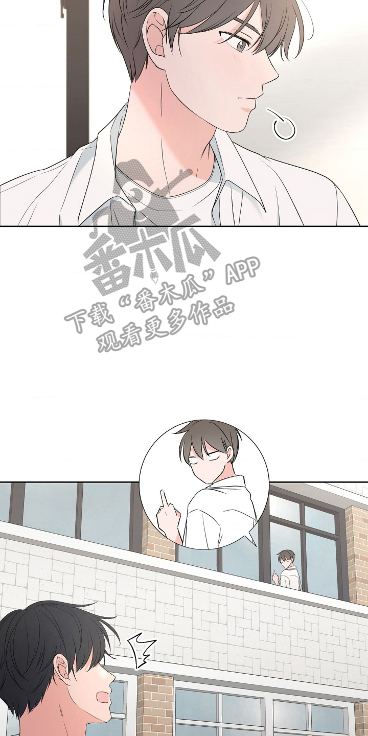 漫画《双生痕》在线完整版阅读_双生痕漫画（无弹窗）