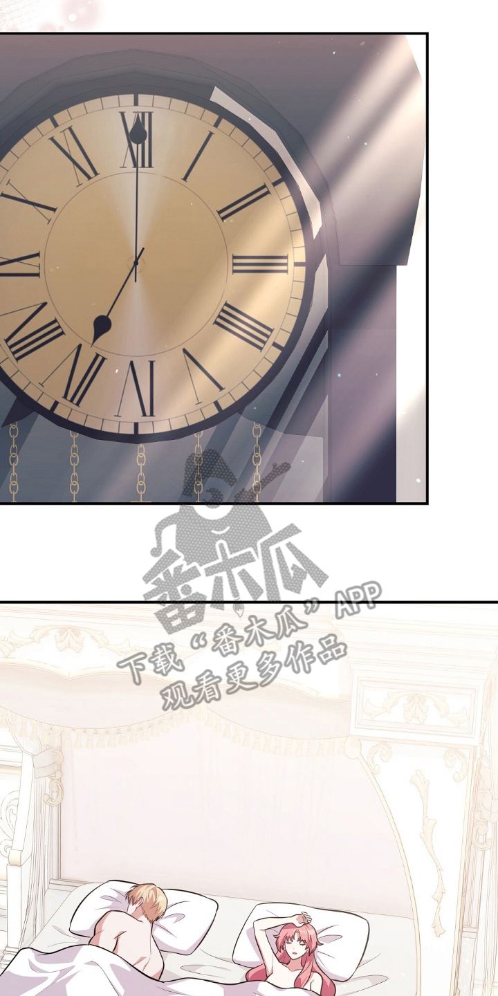 漫画《满屏美男我全都要》在线完整版阅读_满屏美男我全都要漫画（无弹窗）