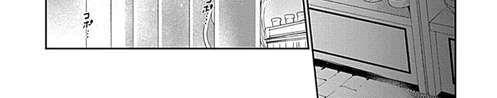 西柚《异界的禁果辩护》漫画在线下拉_异界的禁果辩护漫画浮云（下拉式阅读）