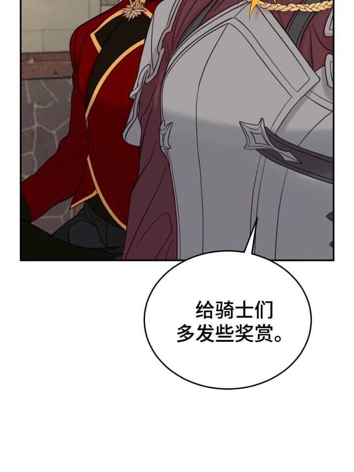 漫画《月圆之夜的秘密》在线完整版阅读_月圆之夜的秘密漫画（无弹窗）