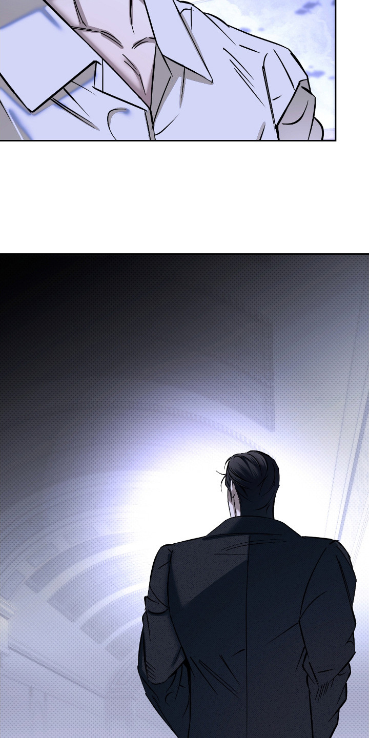 西柚《伪装的獠牙》漫画在线下拉_伪装的獠牙漫画浮云（下拉式阅读）