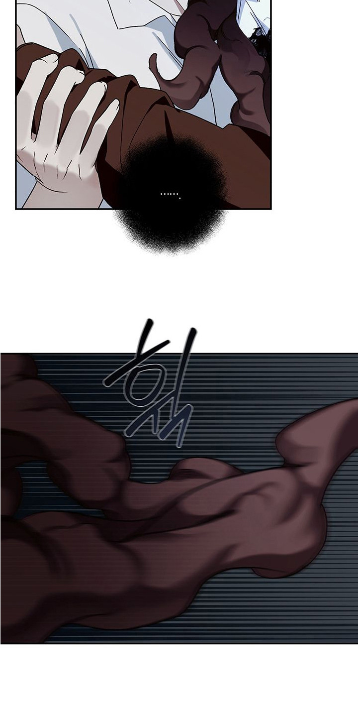 西柚《赎罪悖论》漫画在线下拉_赎罪悖论漫画浮云（下拉式阅读）