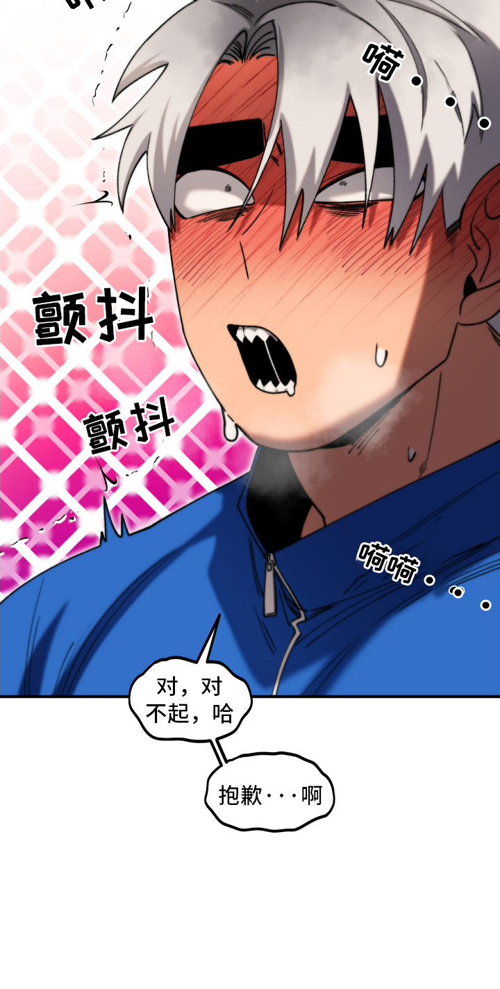 漫画《同居慢镜头》在线完整版阅读_同居慢镜头漫画（无弹窗）