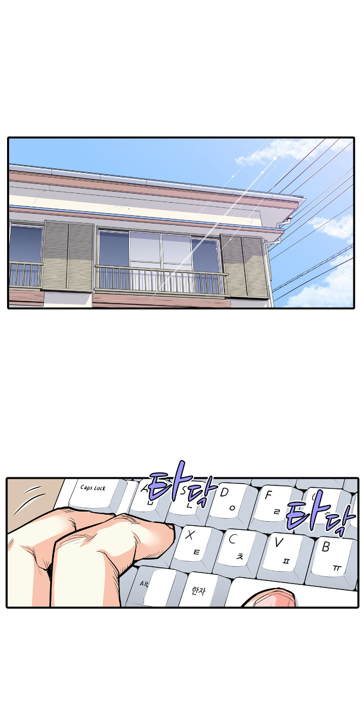 漫画《背德自治会》在线完整版阅读_背德自治会漫画（无弹窗）