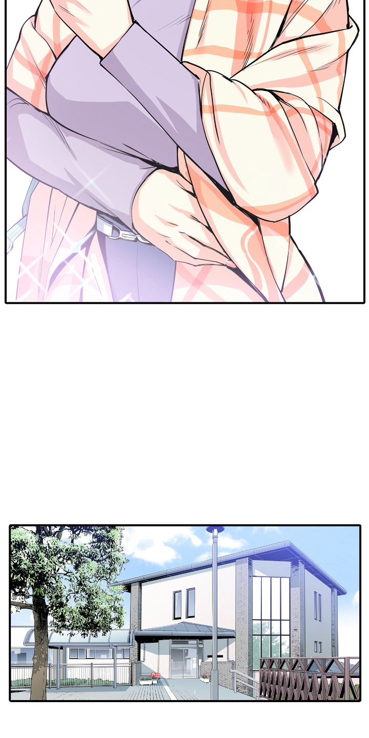 漫画《背德自治会》在线完整版阅读_背德自治会漫画（无弹窗）