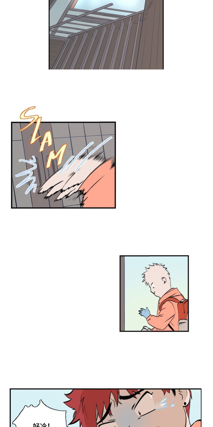 漫画《破咒之瞳》在线完整版阅读_破咒之瞳漫画（无弹窗）