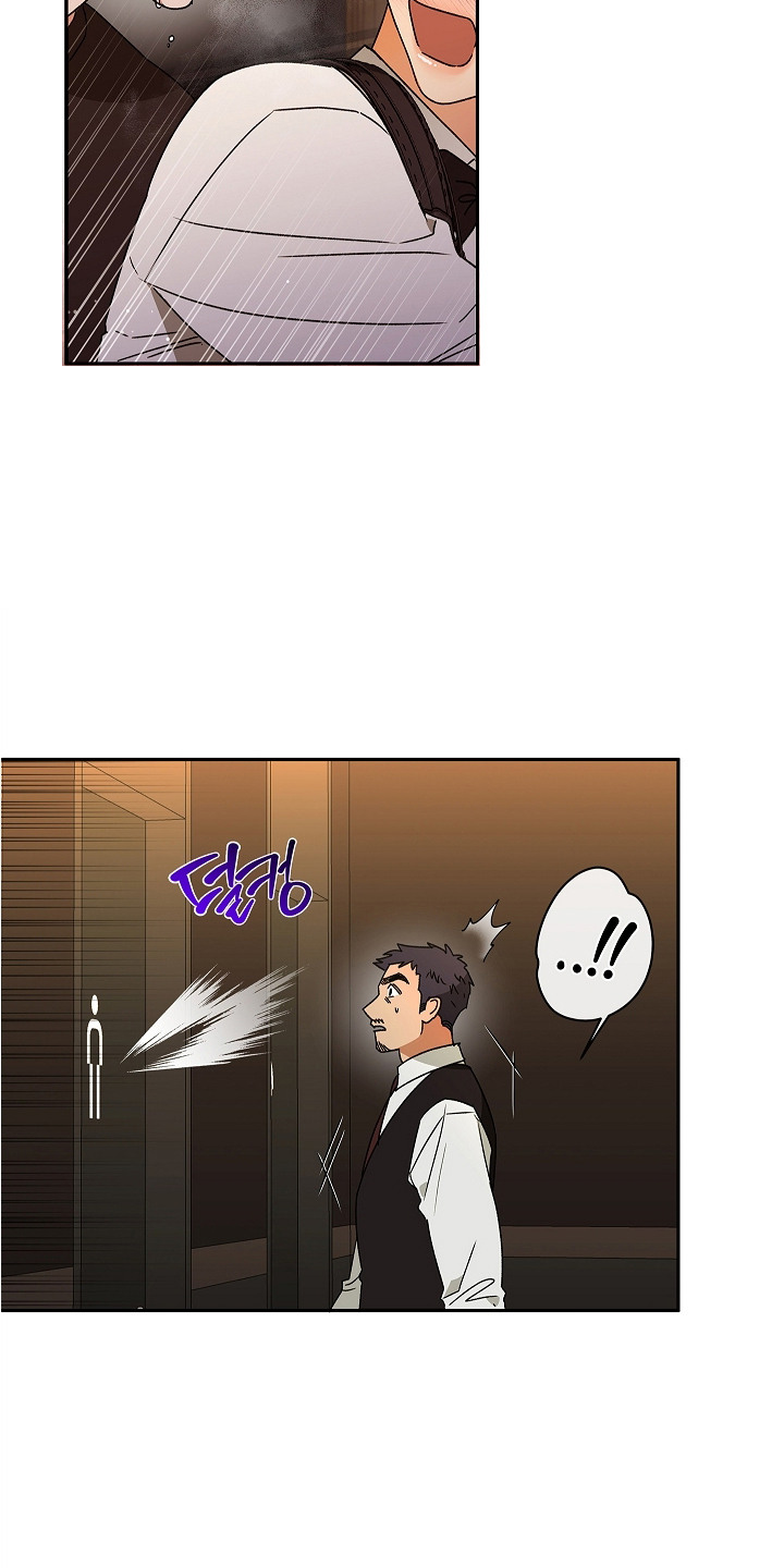 西柚《赝品情人》漫画在线下拉_赝品情人漫画浮云（下拉式阅读）