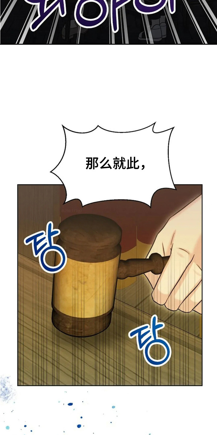 漫画《女仆之夜》在线完整版阅读_女仆之夜漫画（无弹窗）