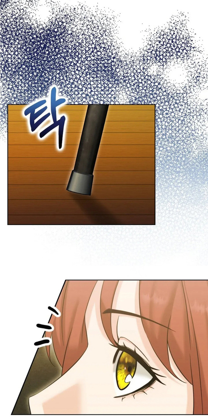 漫画《女仆之夜》在线完整版阅读_女仆之夜漫画（无弹窗）