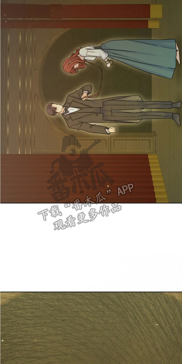 漫画《女仆之夜》在线完整版阅读_女仆之夜漫画（无弹窗）
