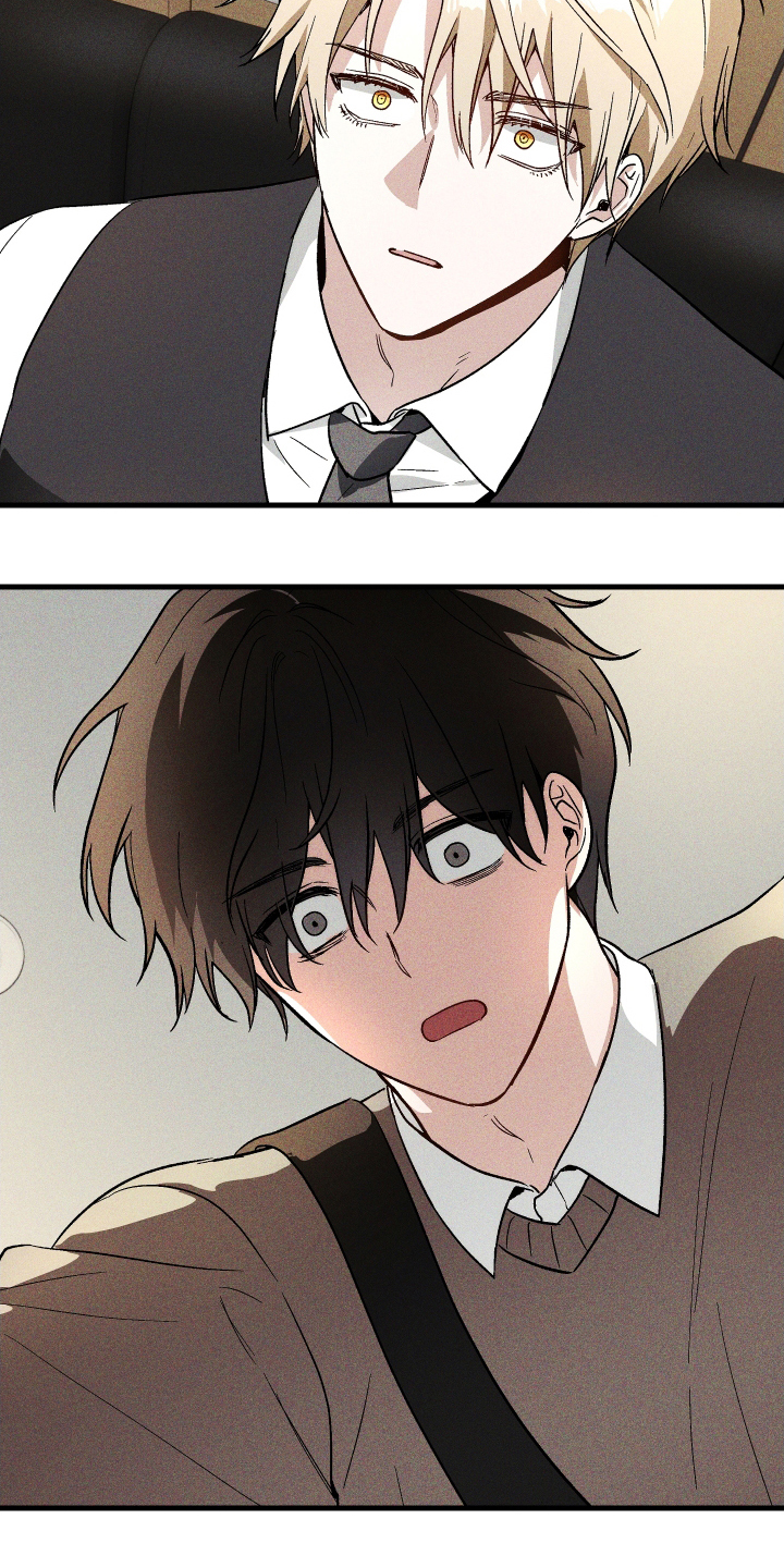 西柚《总裁的深渊契约》漫画在线下拉_总裁的深渊契约漫画浮云（下拉式阅读）