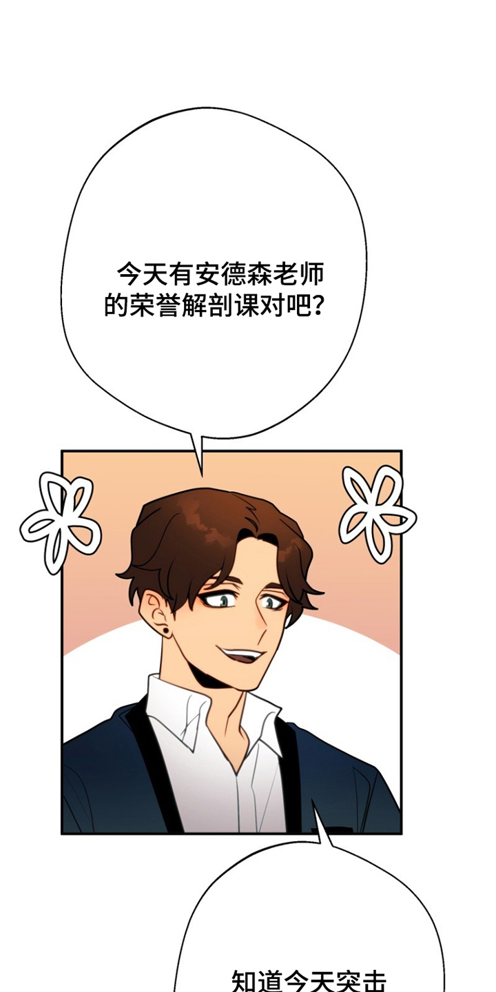 漫画《海与泪的沉默》在线完整版阅读_海与泪的沉默漫画（无弹窗）
