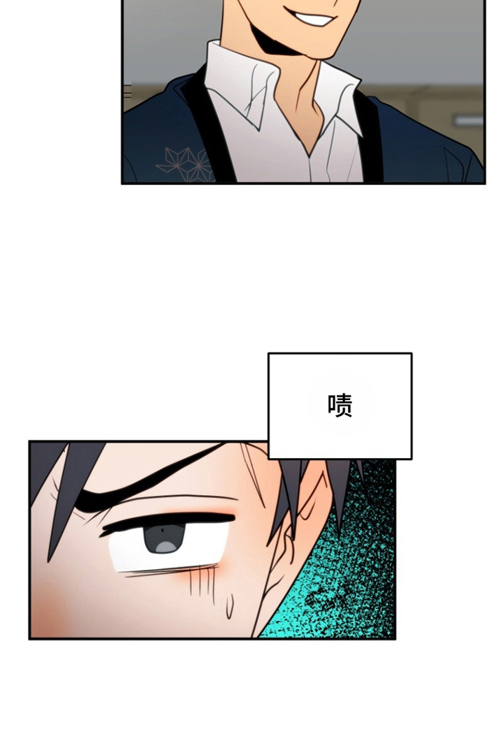 漫画《海与泪的沉默》在线完整版阅读_海与泪的沉默漫画（无弹窗）