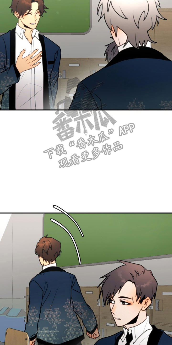 漫画《海与泪的沉默》在线完整版阅读_海与泪的沉默漫画（无弹窗）