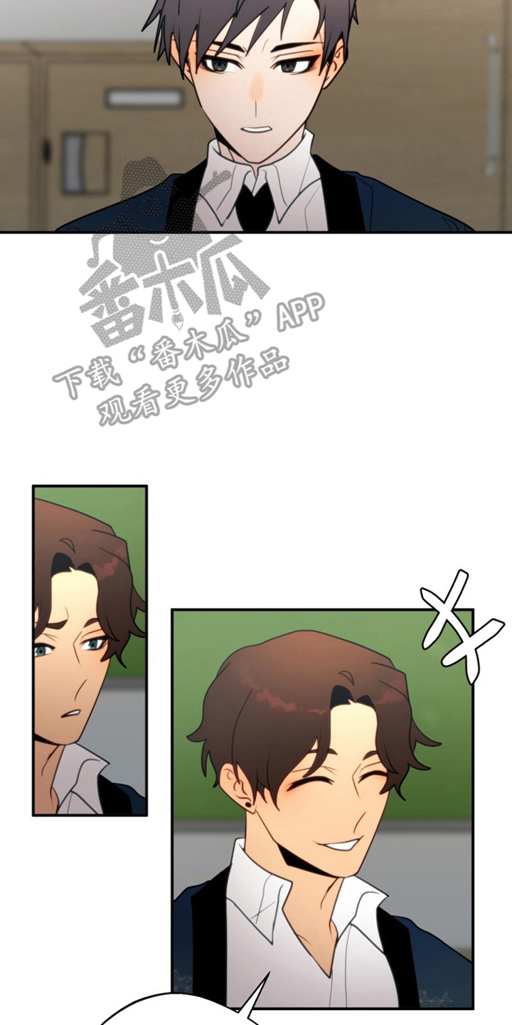 漫画《海与泪的沉默》在线完整版阅读_海与泪的沉默漫画（无弹窗）