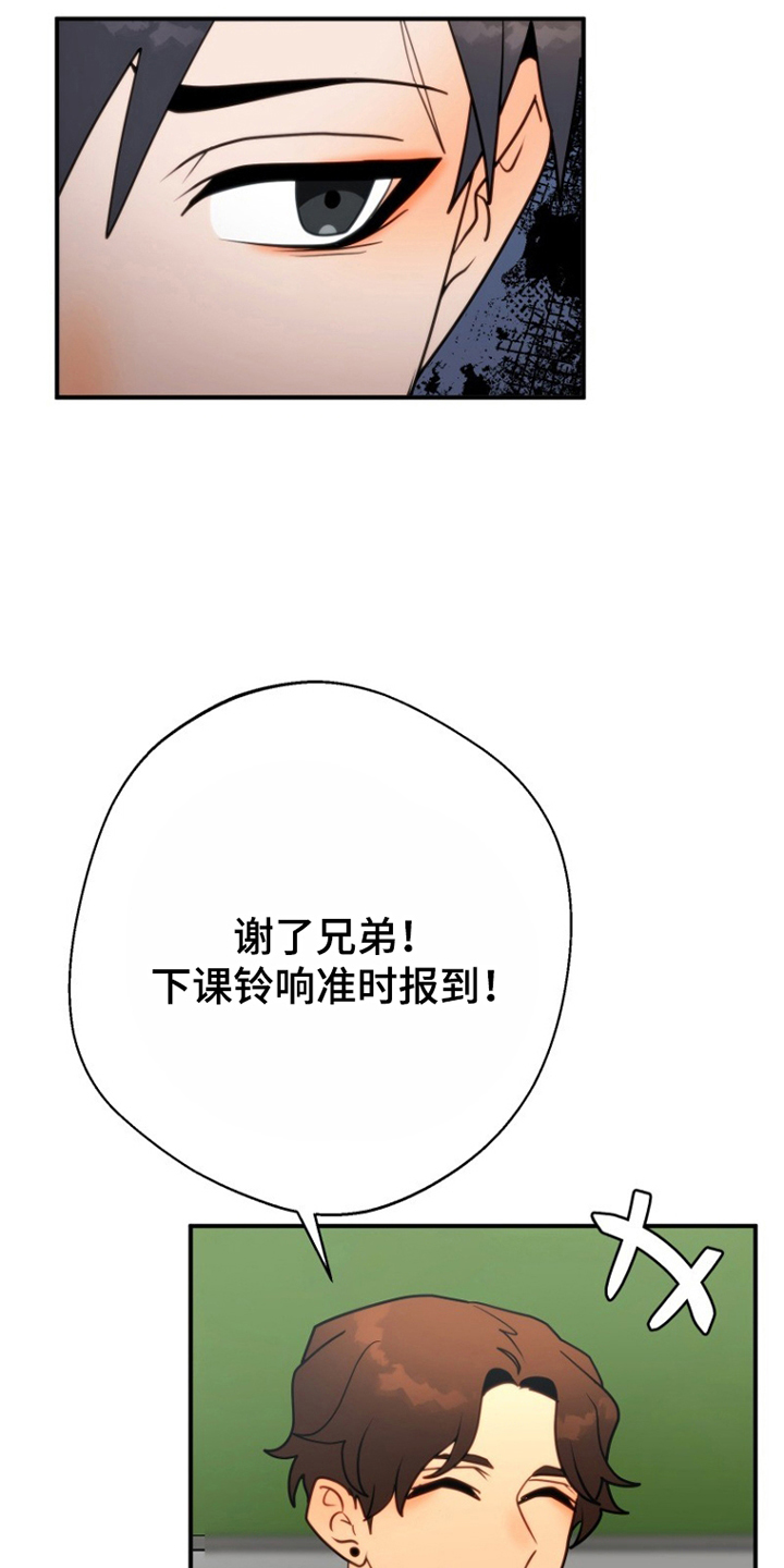 漫画《海与泪的沉默》在线完整版阅读_海与泪的沉默漫画（无弹窗）