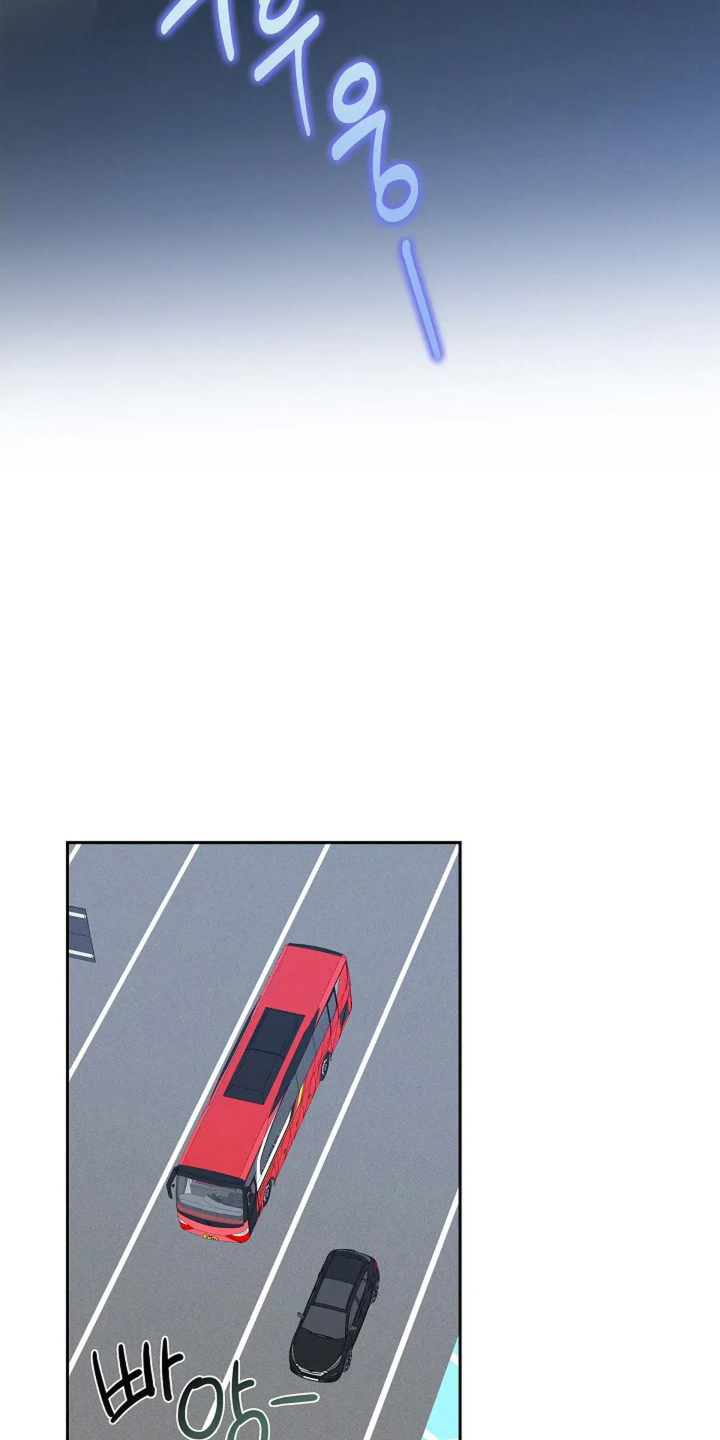 漫画《黑金迷局》在线完整版阅读_黑金迷局漫画（无弹窗）