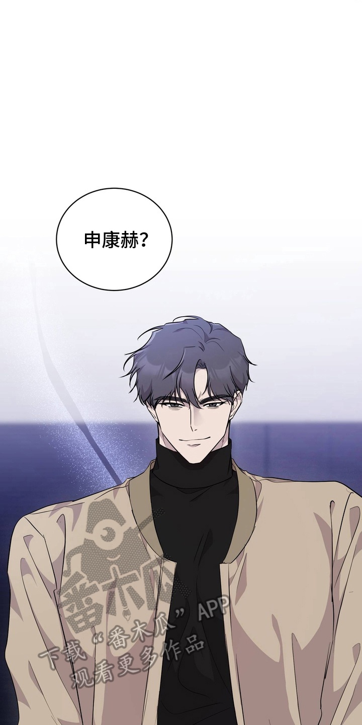 漫画《实验室的捕食者》在线完整版阅读_实验室的捕食者漫画（无弹窗）