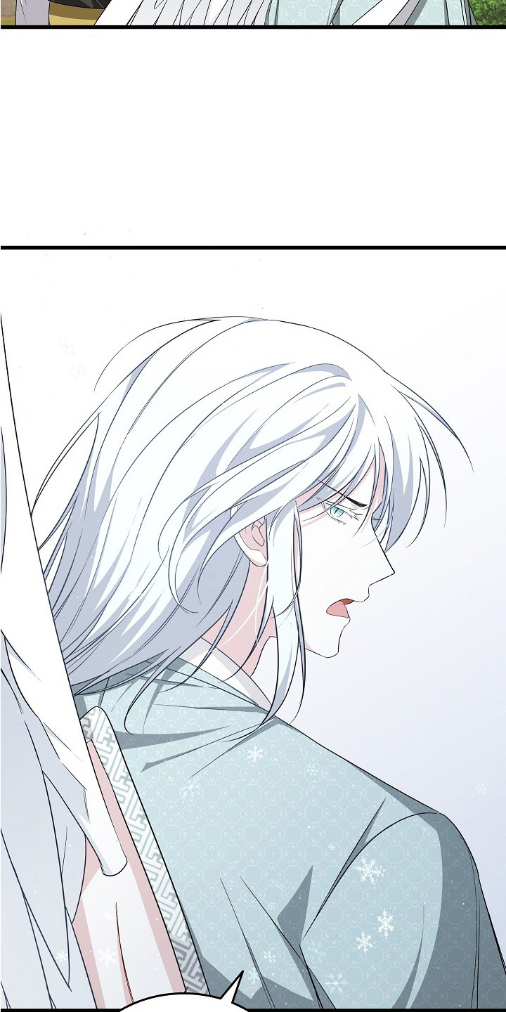 西柚《血饲医情》漫画在线下拉_血饲医情漫画浮云（下拉式阅读）
