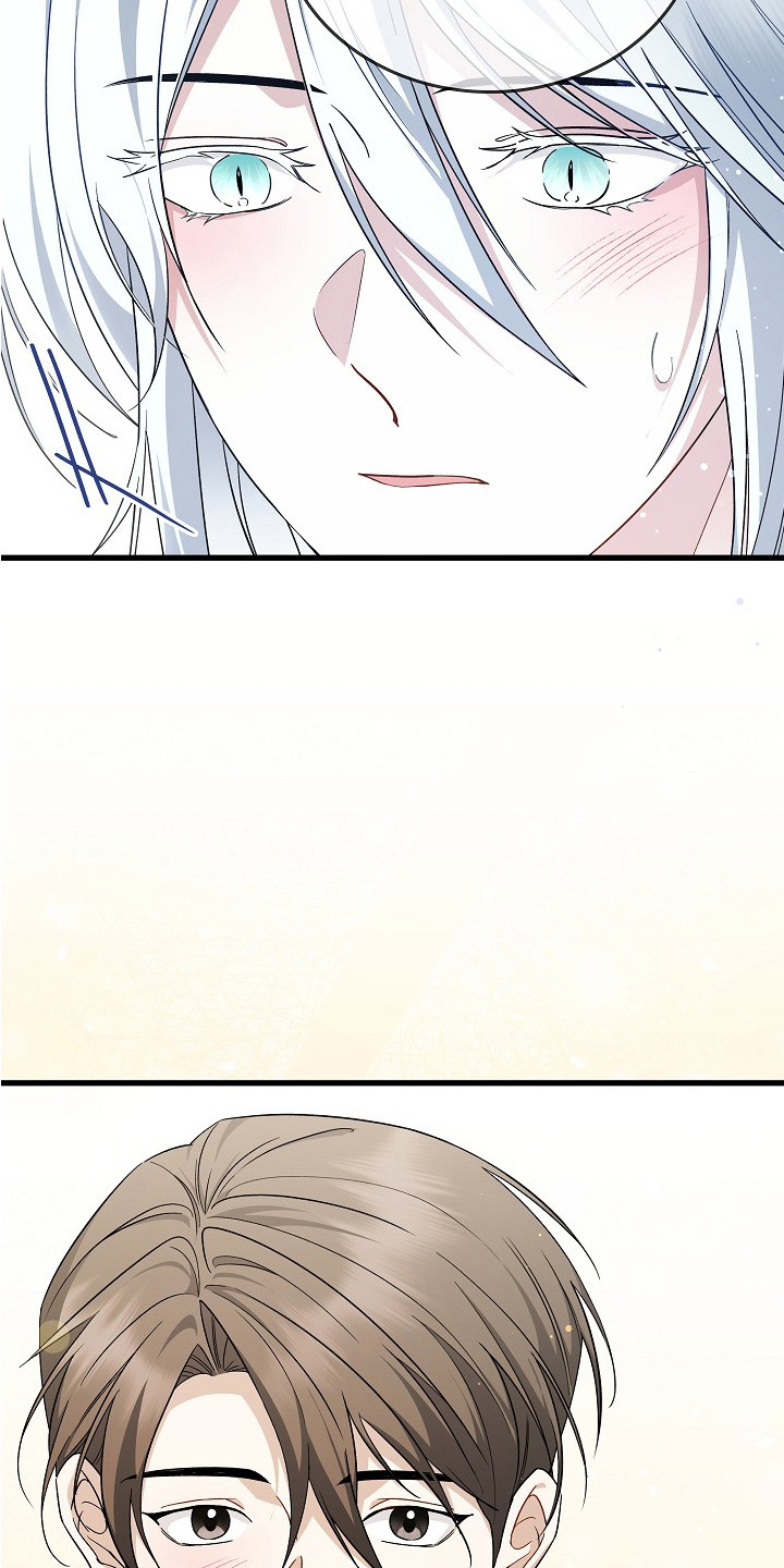 西柚《血饲医情》漫画在线下拉_血饲医情漫画浮云（下拉式阅读）