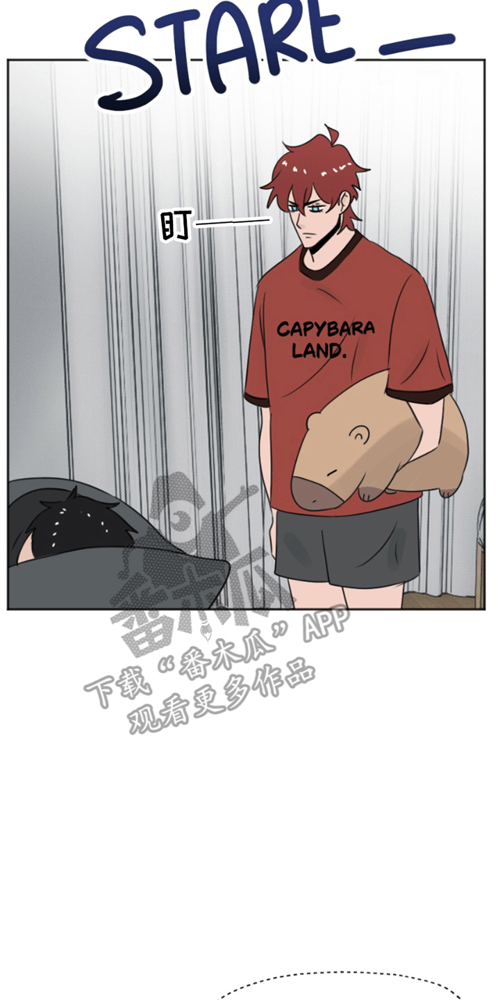 漫画《丘比特的诅咒》在线完整版阅读_丘比特的诅咒漫画（无弹窗）
