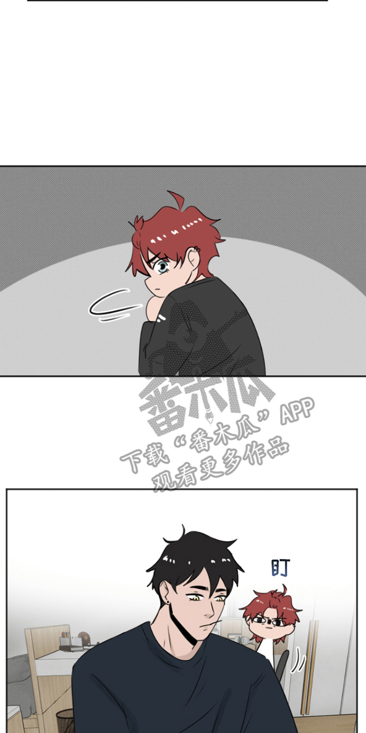 漫画《丘比特的诅咒》在线完整版阅读_丘比特的诅咒漫画（无弹窗）