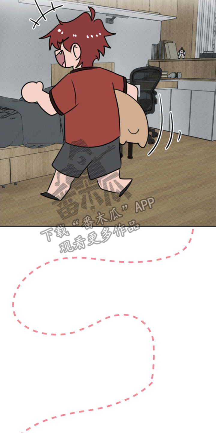 漫画《丘比特的诅咒》在线完整版阅读_丘比特的诅咒漫画（无弹窗）