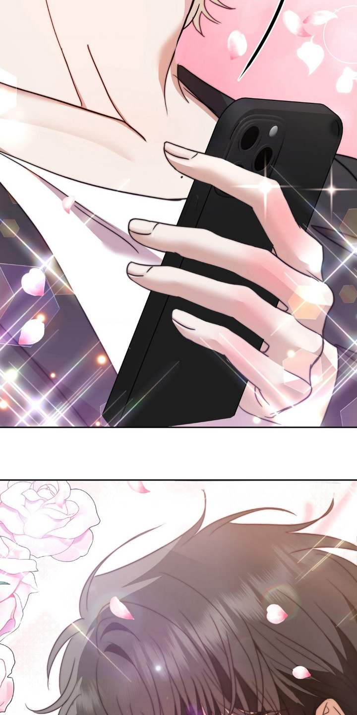 漫画《伪装捕心》在线完整版阅读_伪装捕心漫画（无弹窗）