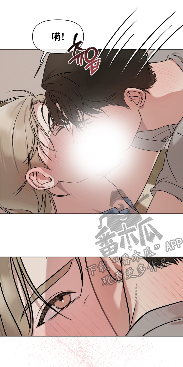 西柚《退伍心动事件》漫画在线下拉_退伍心动事件漫画浮云（下拉式阅读）