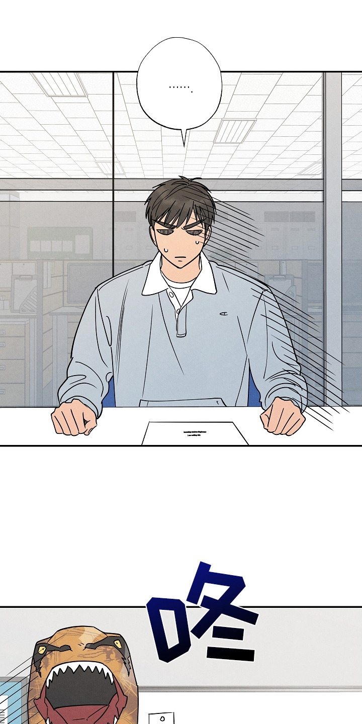 西柚《七日追火》漫画在线下拉_七日追火漫画浮云（下拉式阅读）