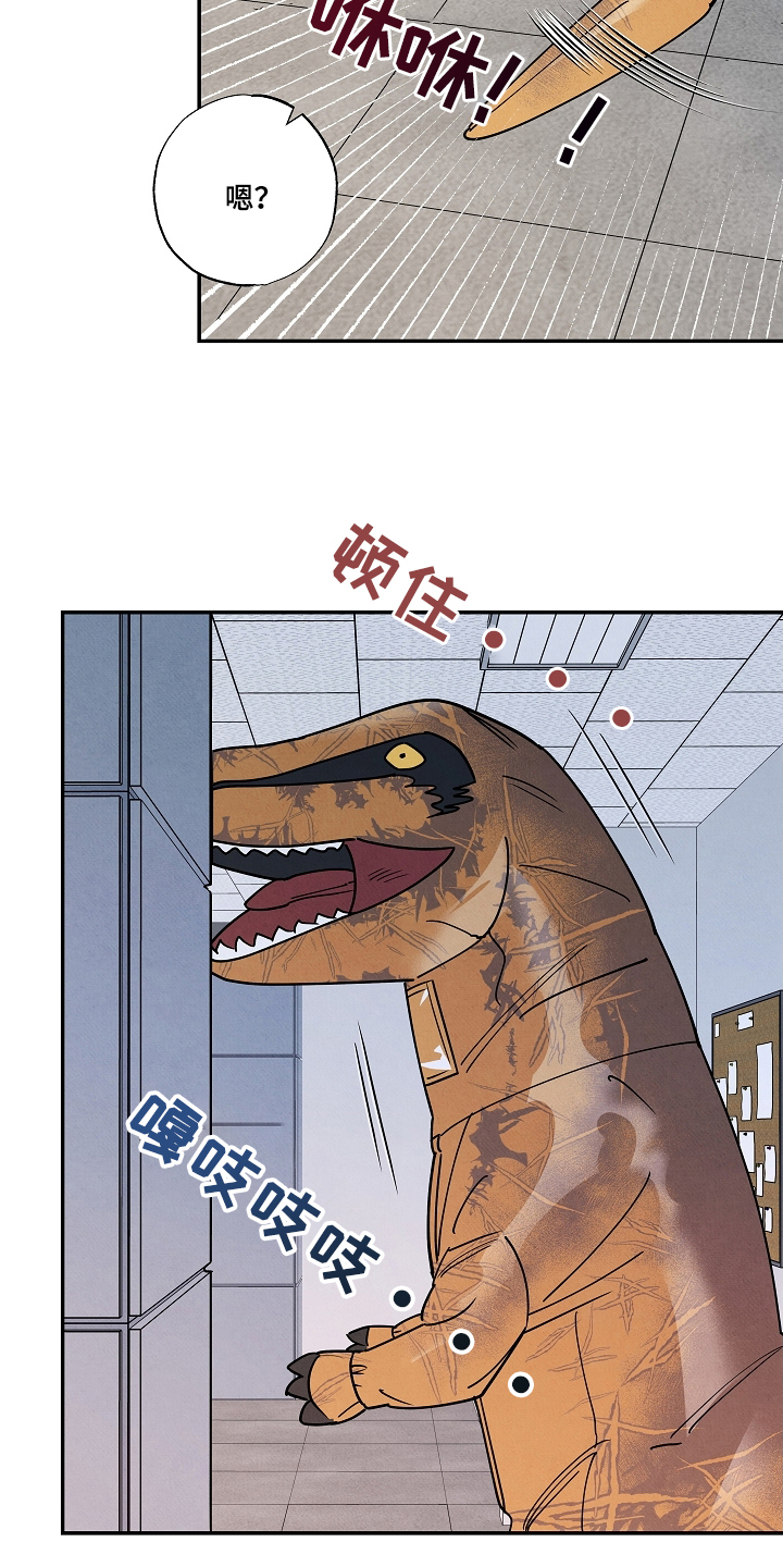 西柚《七日追火》漫画在线下拉_七日追火漫画浮云（下拉式阅读）