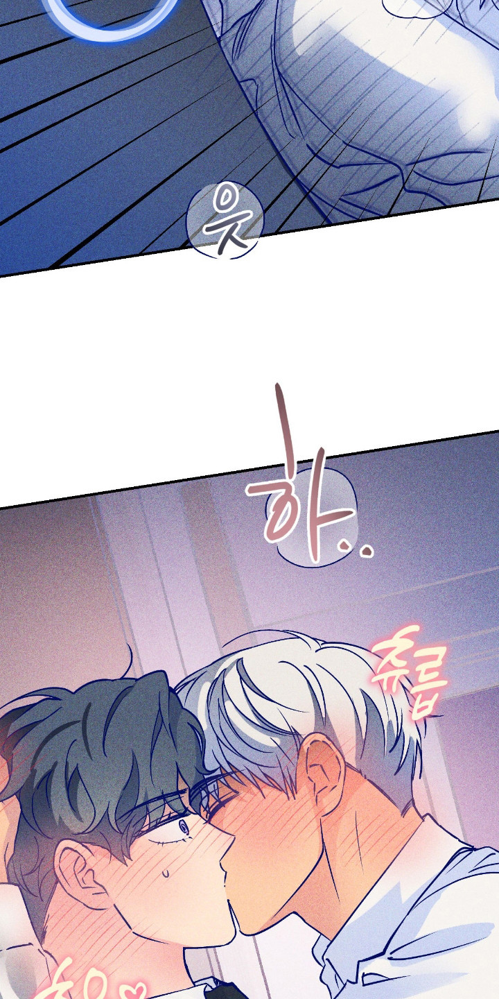 西柚《灼痕重逢》漫画在线下拉_灼痕重逢漫画浮云（下拉式阅读）